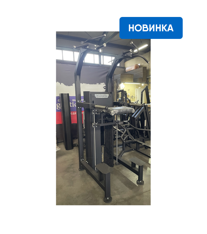 Гравитрон КИНЕЗ 4.4