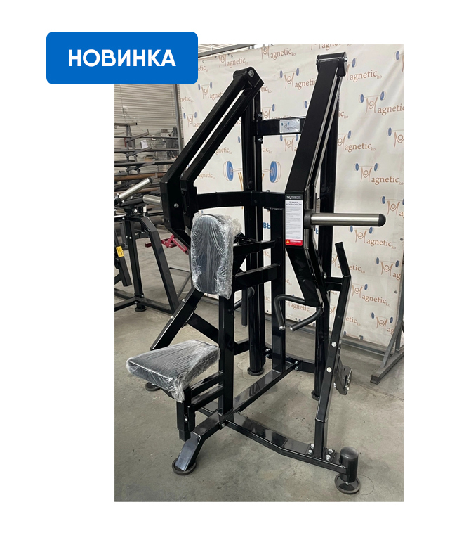 Рычажная тяга снизу КИНЕЗ 3.7 